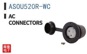 ASOU520R-WC